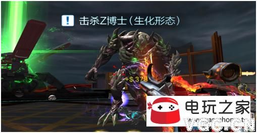 逆战z博士的组织叫什么？（逆战z博士武器库）