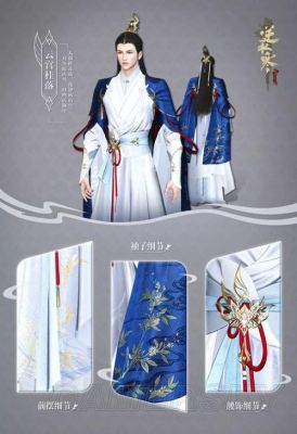 逆水寒新时装怎么选择？（梦幻西游英女侠时装武器）
