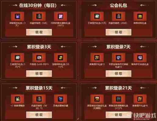积分商城的宠物值得兑换吗？（dnf追忆之史诗武器袖珍罐）