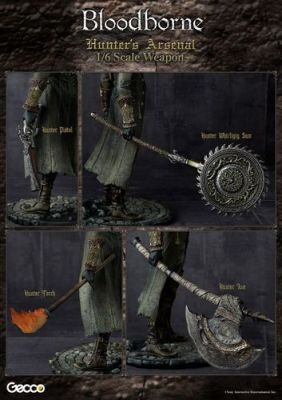 bloodborne一开始怎么选武器？（bloodborne 武器）