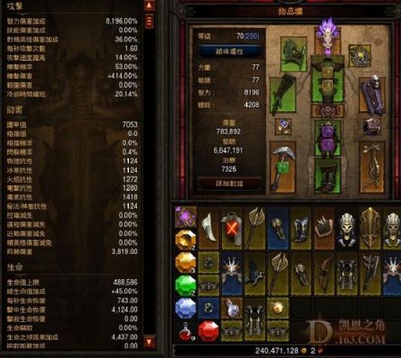 暗黑破坏神3巫妖怎么玩？（暗黑3 玉魂 武器）