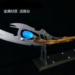 雷神洛奇的武器？（洛奇 武器）