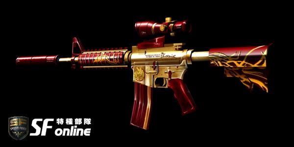 cf传说武器击杀图标别的枪能用吗？（cf特种部队比赛指定用的武器）