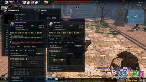 洛奇英雄传获取装备攻略怎么获得装备？（洛奇战士武器选择）
