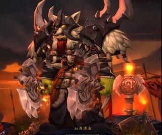 魔兽6.2库卡隆萨满的宝藏还能不能刷到？（增强sm武器幻化）