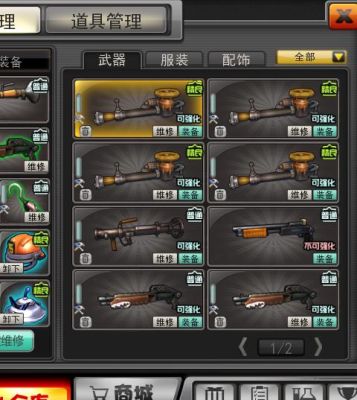 冲锋吧精灵决斗大师有什么奖励？（大冲锋大师武器视频）