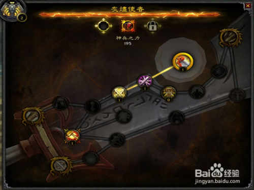 魔兽争霸的基本操作技巧？（魔兽世界 大规模损失性武器怎么交）