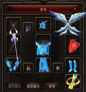 奇迹mu法师顶级装备属性？（mu法师卡武器）