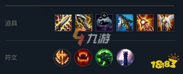 lol武器上单怎么打蛮王？（蛮王上单武器）