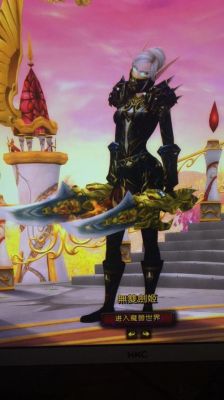 魔兽世界，盗贼比较帅的幻化全套和出处，谢谢？（魔兽世界 盗贼武器幻化）