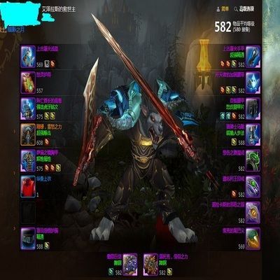 魔兽硬核战士用双持还是双手？（双持双手武器）