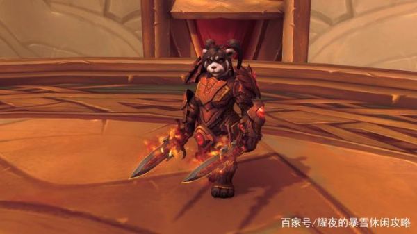wow附魔武器烈焰有什么效果?FS用的？（wow附魔武器烈焰武器）