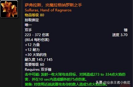 5费刺客阿卡丽出装？（上古卷轴5刺客武器）