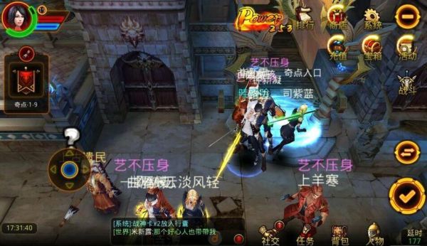 鬼杀模组刀魂怎么用？（格斗刀魂怎么刷武器）