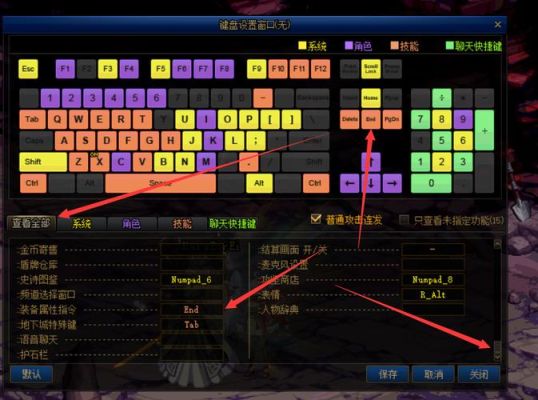 dnf决斗场怎么才能有属性攻击？（dnfpk武器属性攻击）