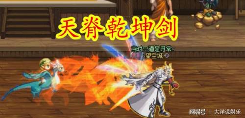 新时期维护国土安全的法律武器？（dnf2015国庆史诗武器）