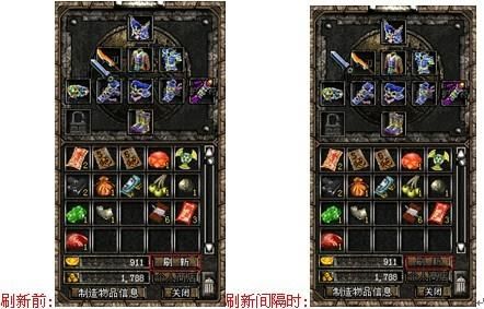 破天一剑所有武器图鉴？（破天一剑最新武器装备）