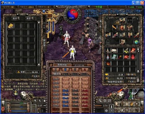 破天一剑，血魔装备怎么合?详细点的？（武器战血魔修血）
