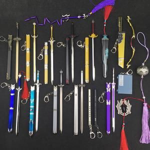 墨香那种武器+3+5+7+10是怎么弄出来的？（新墨香真武器）