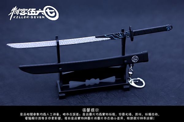 墨香那种武器+3+5+7+10是怎么弄出来的？（新墨香真武器）
