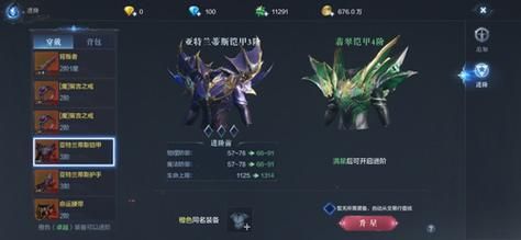 全民奇迹2遗物武器7把隐藏武器？（全民奇迹魔剑武器掉落）