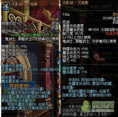 寂静城普通最多出多少碳结晶？（寂静城爆什么武器）