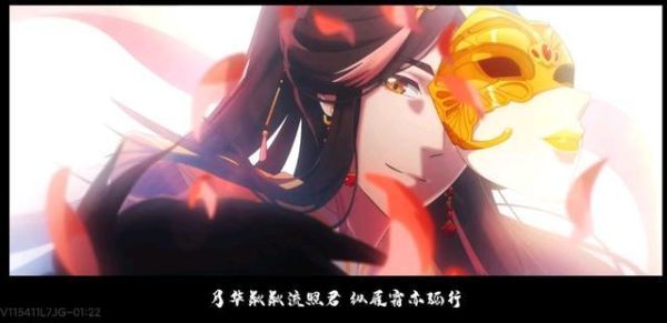 谢怜多少岁？（神武90龙太子武器）