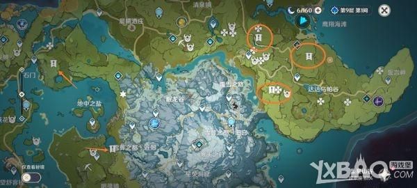 原神寒天之钉牢笼宝箱怎么开？（艾尔之光BoSS武器箱子）