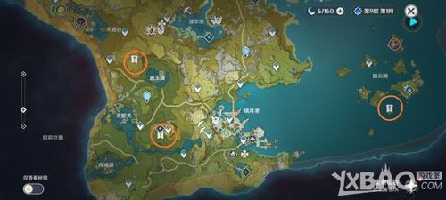 原神寒天之钉牢笼宝箱怎么开？（艾尔之光BoSS武器箱子）