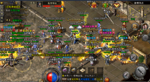 传奇里武器幸运怎么加？（手机版传奇幸运加七的武器值钱不）