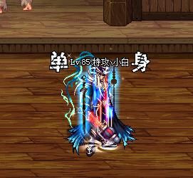艾泽拉宠物和神剑梁月有啥区别？（梁月的武器）