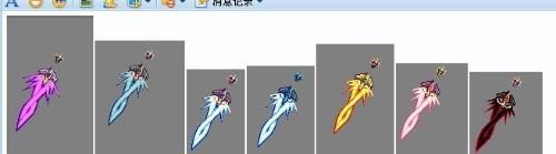 泰拉石光剑任务怎么做？（最终幻想10 泰达武器打不开）