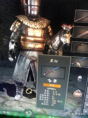 骑马与砍杀2最强武器？（骑马与砍杀 什么武器好）