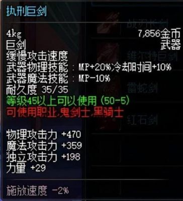 王国之泪腐蚀武器和非腐蚀区别？（lol以前武器有多强）