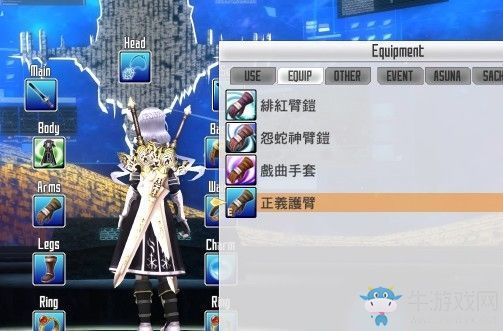 虚空断章专用防具？（虚空断章经验武器）