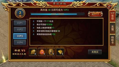全民江湖手游离线挂机怎么用不成了？（全民挂机战士毁灭武器）