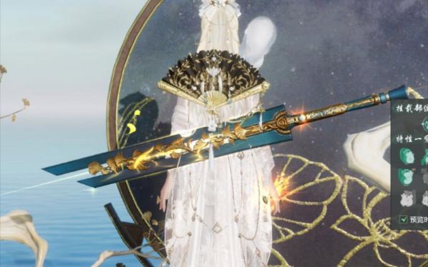 藏剑拓印什么武器效果最好？（藏剑好看的武器）