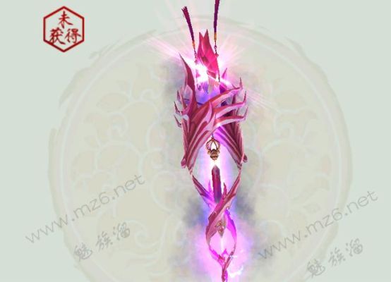 诛仙手游武器颜色？（诛仙武器颜色）