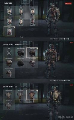 dlc330说明书？（使命召唤10dlc武器演示）