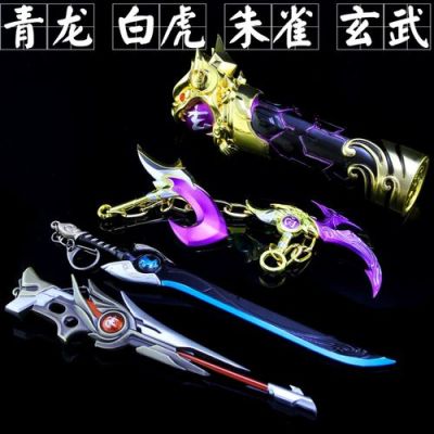 王者武器和自瞄武器哪个好？（挑战游戏公平的武器）