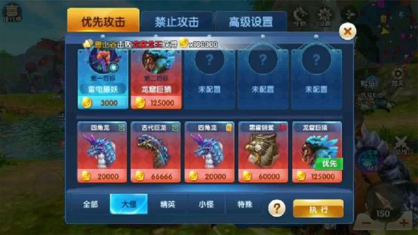JJ荒岛狩猎什么装备最好？（jj怎么打武器）