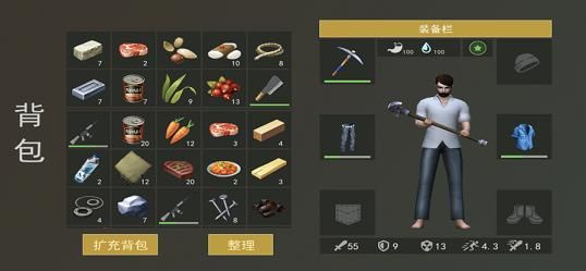 JJ荒岛狩猎什么装备最好？（jj怎么打武器）