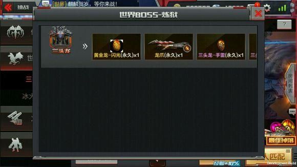 cf挑战怎么不能丢弃武器？（穿越火线打挑战丢不了武器）