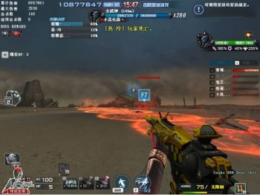 cf挑战怎么不能丢弃武器？（穿越火线打挑战丢不了武器）
