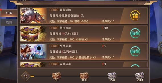 魔王再临赵云武器属性选择？（ps2魔王再临武器怎么打）