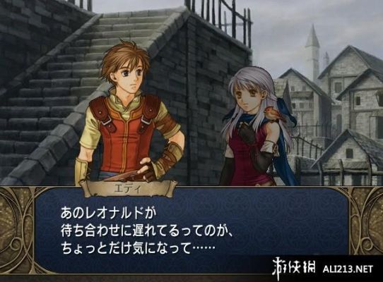 wii火焰纹章，晓之女神，选人问题？（火焰纹章晓之女神ss武器）