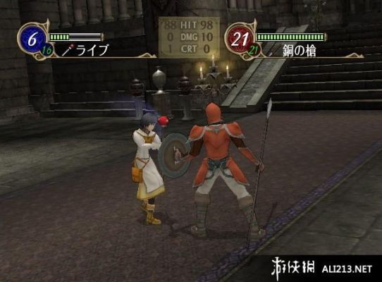 wii火焰纹章，晓之女神，选人问题？（火焰纹章晓之女神ss武器）