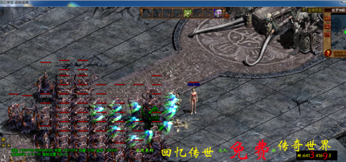 传奇世界天空之城神爆遁地吗？（神武阿修武器）