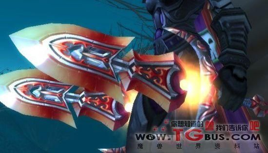wow发黄光的单手剑？（wow红色单手武器）