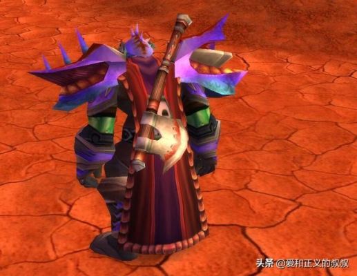WOW风暴要塞出QS的双手武器吗？（wow 红色双手武器）